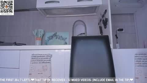 Snapshot of dolce4you69 chatting on 13, 2, 2025 Dea----IF YOU WANT TO SUPPORT ME -Purshase subscribtions scroll BIO THANK YOU LOVE - online show from 13, 2, 2025