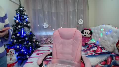 dorasuun online show from 10, 1, 2025