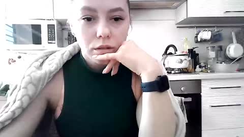 Dorrie Ann online show from 16, 2, 2025