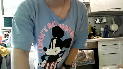 Dorrie Ann online show from 25, 2, 2025