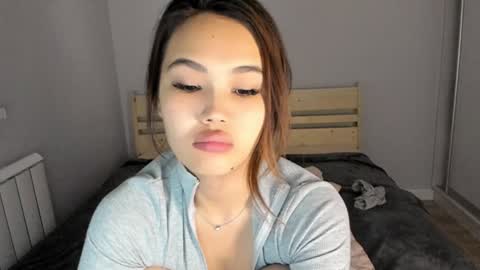 Snapshot of dragon_princesss chatting on 10, 12, 2024 Airi online show from 10, 12, 2024