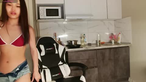 Airi online show from 14, 4, 2026