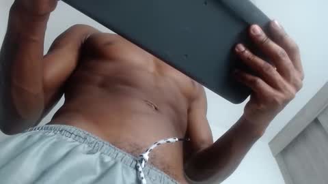 Drake 23 online show from 1, 2, 2026