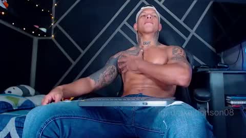 Drake online show from 12, 1, 2026