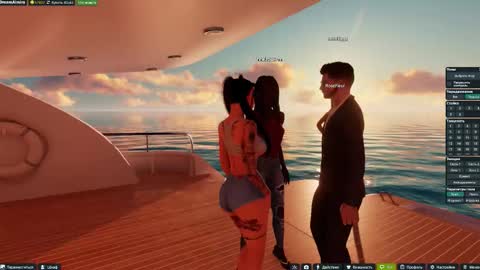 dream aimira online show from 9, 3, 2026