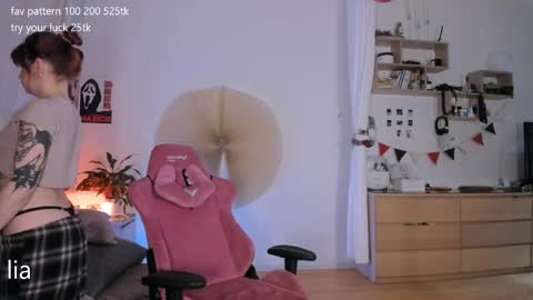 my name is Lia online show from 7, 4, 2026