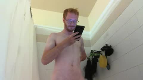 Snapshot of drippinreign chatting on 21, 7, 2026 drippinreign online show from 21, 7, 2026