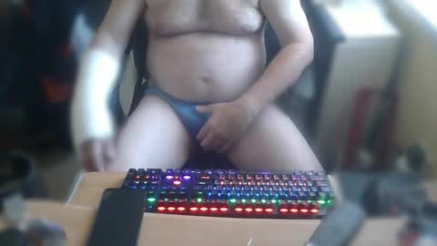 Snapshot of drki2828 chatting on 4, 11, 2025 drki2828 online show from 4, 11, 2025