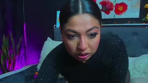 C E L E S T E  online show from 26, 1, 2025