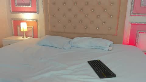 Dulce  online show from 3, 2, 2026