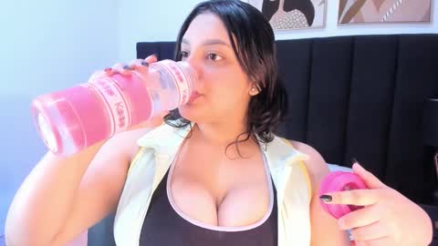 Dulce online show from 11, 2, 2026