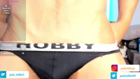 Dylan Rivera online show from 7, 12, 2024