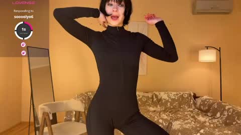 Snapshot of e1ara chatting on 5, 4, 2026 e1ara online show from 5, 4, 2026