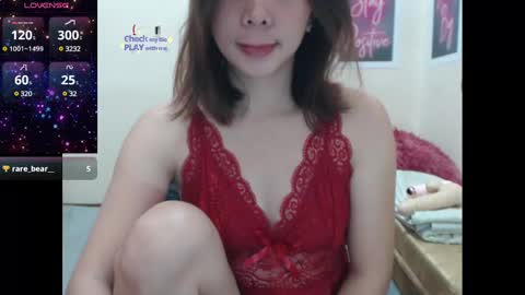 Snapshot of earthlypleasures chatting on 19, 2, 2025 shaina online show from 19, 2, 2025
