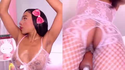 SKYE online show from 13, 11, 2025