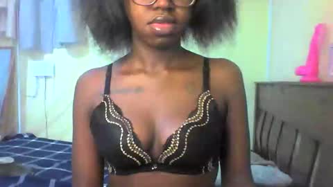 Ebonymuse2 online show from 12, 5, 2026