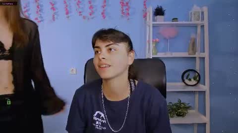 Snapshot of eira_mouse chatting on 14, 7, 2026 Sweet Eira online show from 14, 7, 2026