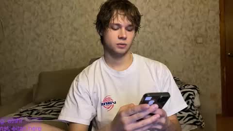 Eitan online show from 5, 12, 2025