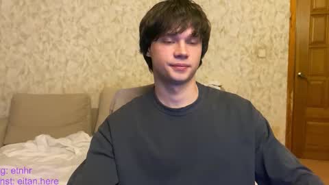 Eitan online show from 15, 12, 2025