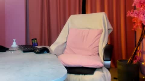 love 3d online show from 23, 12, 2024