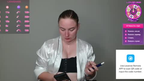 Elena online show from 17, 7, 2026