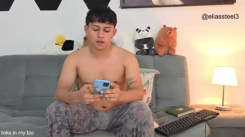 elias online show from 21, 12, 2025