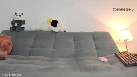 elias online show from 18, 1, 2026