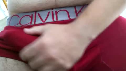 Snapshot of eliasher chatting on 12, 11, 2025 eliasher online show from 12, 11, 2025