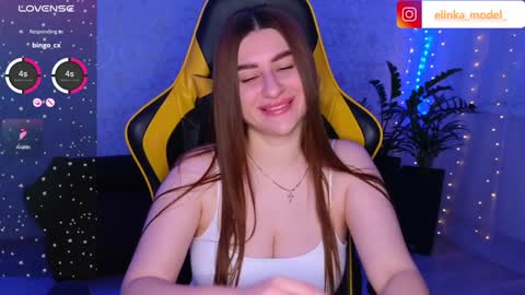 Elina online show from 6, 12, 2024