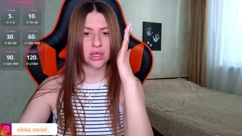 Elina online show from 26, 6, 2026