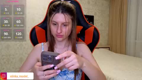 Elina online show from 28, 6, 2026