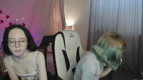 Elira Vane online show from 29, 5, 2026
