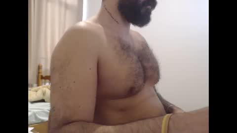 Snapshot of elis1992 chatting on 18, 11, 2025 elis online show from 18, 11, 2025