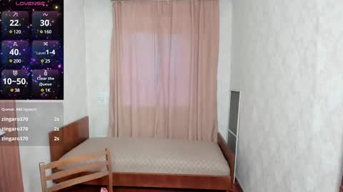 Elis online show from 5, 3, 2025