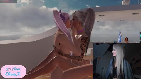 Petite Yumi online show from 8, 2, 2025