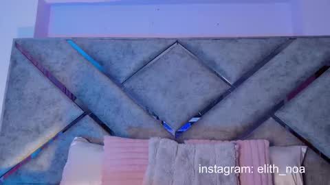 elit noa online show from 20, 3, 2026