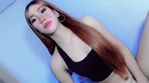ellah_bonita online show from 5, 12, 2025