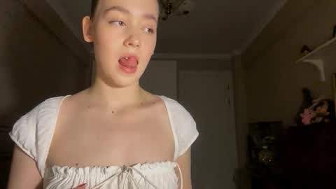 Snapshot of ellamenas chatting on 8, 10, 2025 Ella online show from 8, 10, 2025