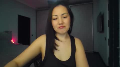 Snapshot of elliesoft chatting on 25, 2, 2026 elliesoft online show from 25, 2, 2026