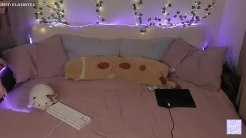 Ela give me a thumbs up if you like it  and this is important for the development of the account online show from 25, 3, 2026