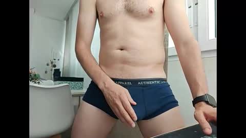 Snapshot of elrubiyo25 chatting on 2, 6, 2026 elrubiyo25 online show from 2, 6, 2026