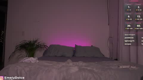 ana online show from 16, 12, 2024