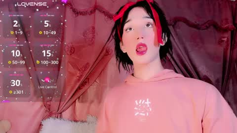 Emely Rous online show from 14, 12, 2024