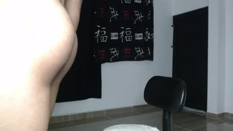 Snapshot of emile_239 chatting on 29, 5, 2026 emile_239 online show from 29, 5, 2026