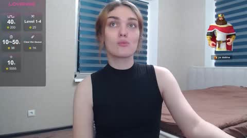 Emi online show from 5, 12, 2025