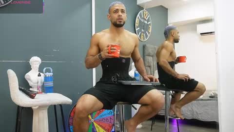 Snapshot of emilio_brandon chatting on 7, 6, 2026 Emilio online show from 7, 6, 2026