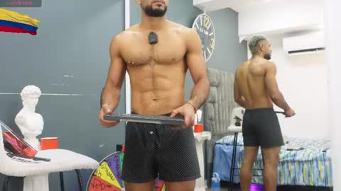 Snapshot of emilio_brandon chatting on 24, 6, 2026 Emilio online show from 24, 6, 2026