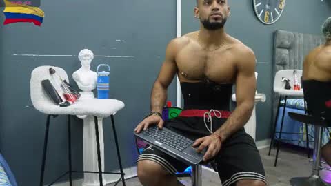 Snapshot of emilio_brandon chatting on 28, 6, 2026 Emilio online show from 28, 6, 2026