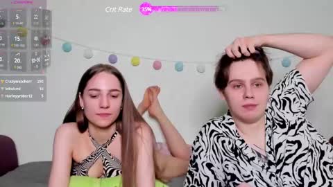 emily_and_ilumi online show from 21, 2, 2025