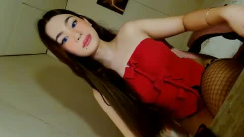 ariane online show from 7, 1, 2026